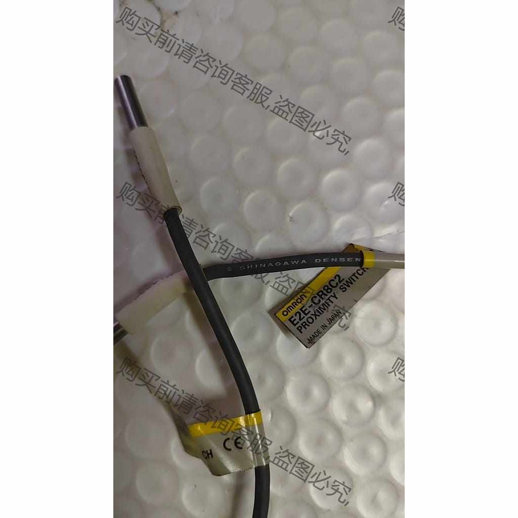 功能正常议价 欧姆long接近开关E2E-CR8C2，实物拍摄，功能正常，