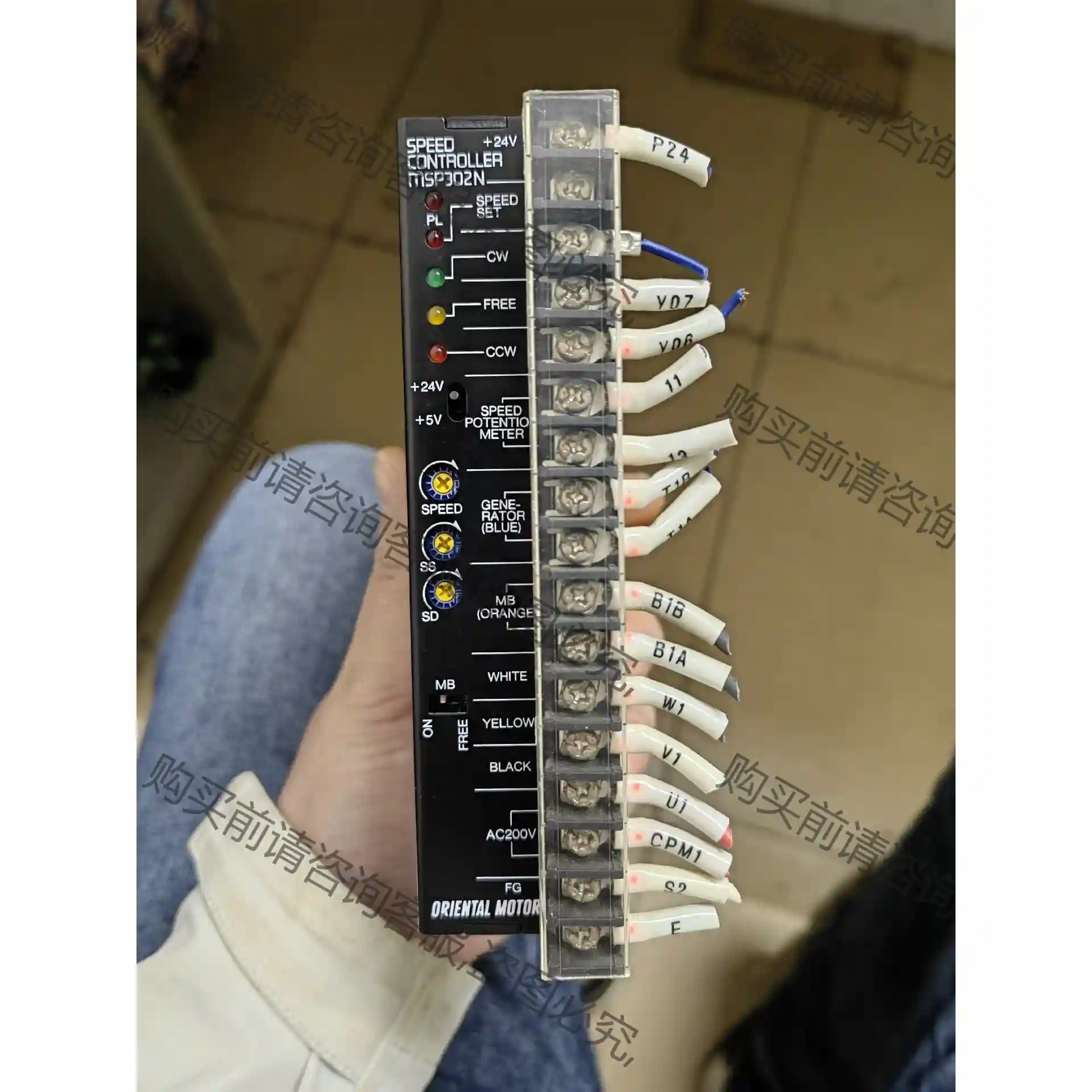 VEXTA东方步进马达驱动器MSP302N VEXTA拆机件 先议价 包上机好用