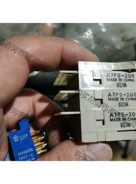 功能正常议价 欧姆longA7ps-206，拨码开关，3支，全新工程余货，