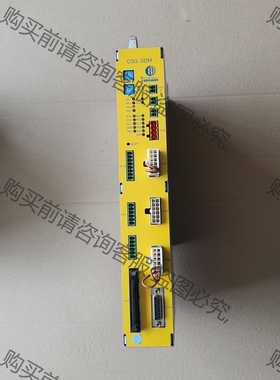 功能正常议价 COMAU柯马驱动电源C5G-SDM