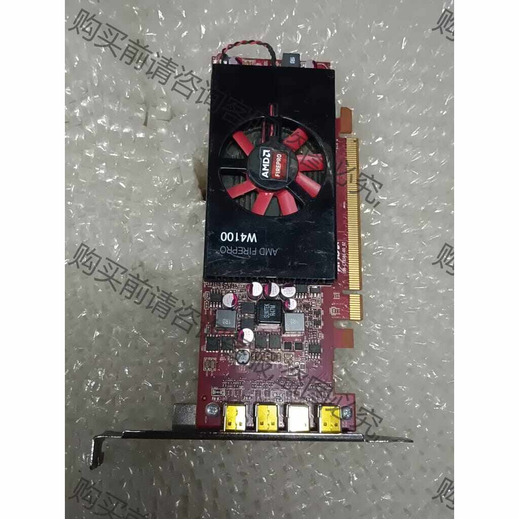 功能正常议价 拆机 Amd W4100 2G 显卡 成色好，功能完好