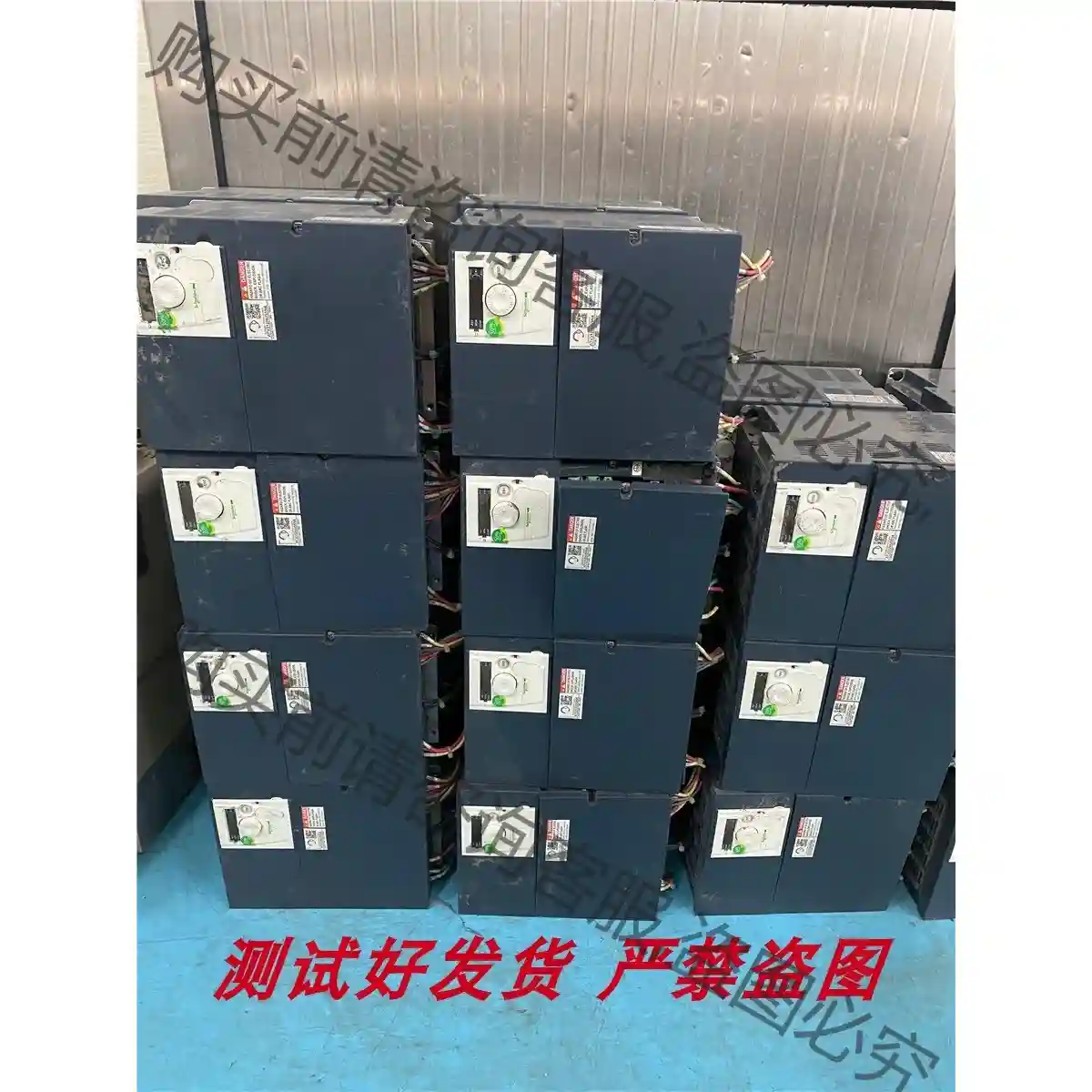 2 施耐de变频器ATV312HU55N4 380V-5 先议价 包上机好用