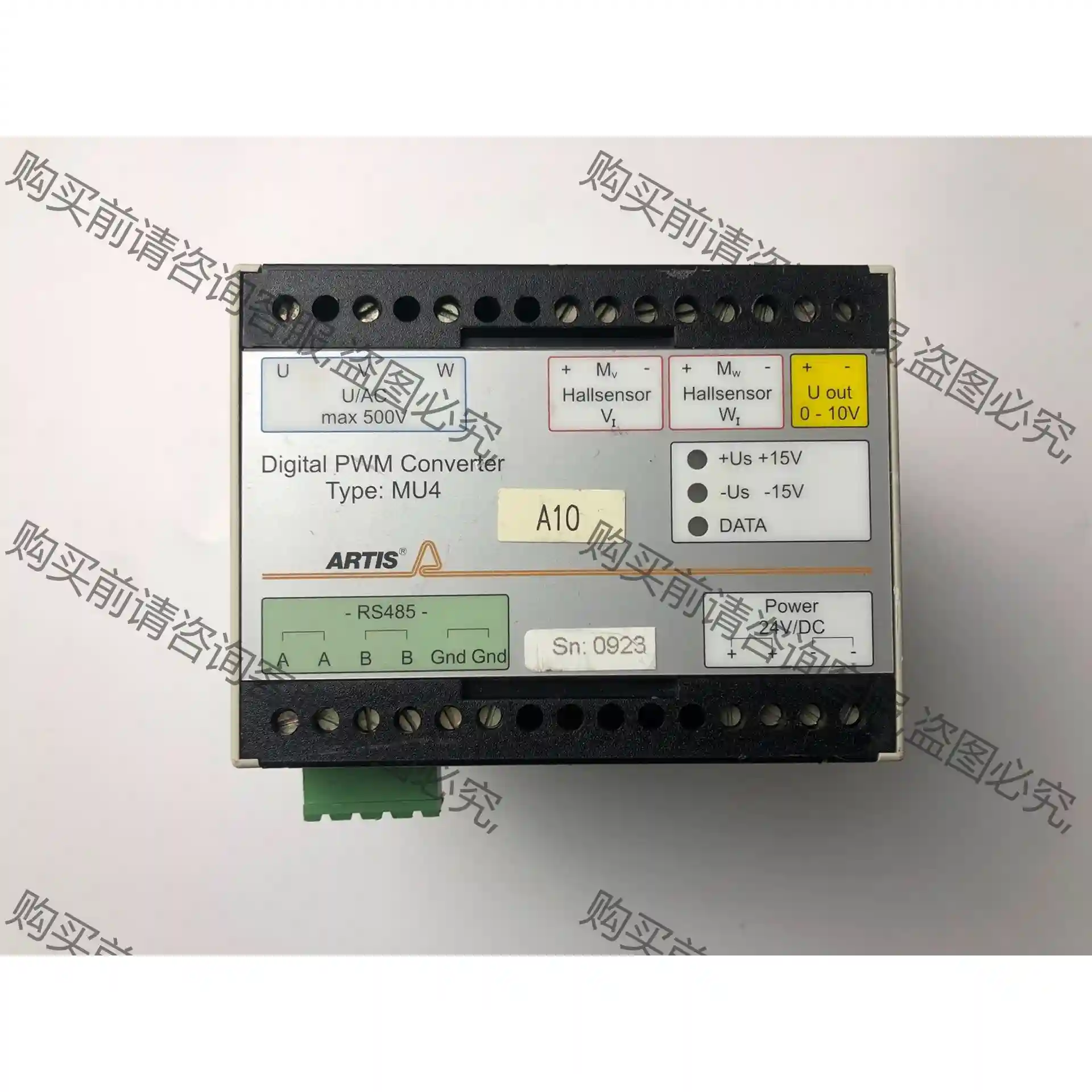 德国ARTIS安全继电器MU4，拆机现货实拍，感兴趣的话点“ 先议价
