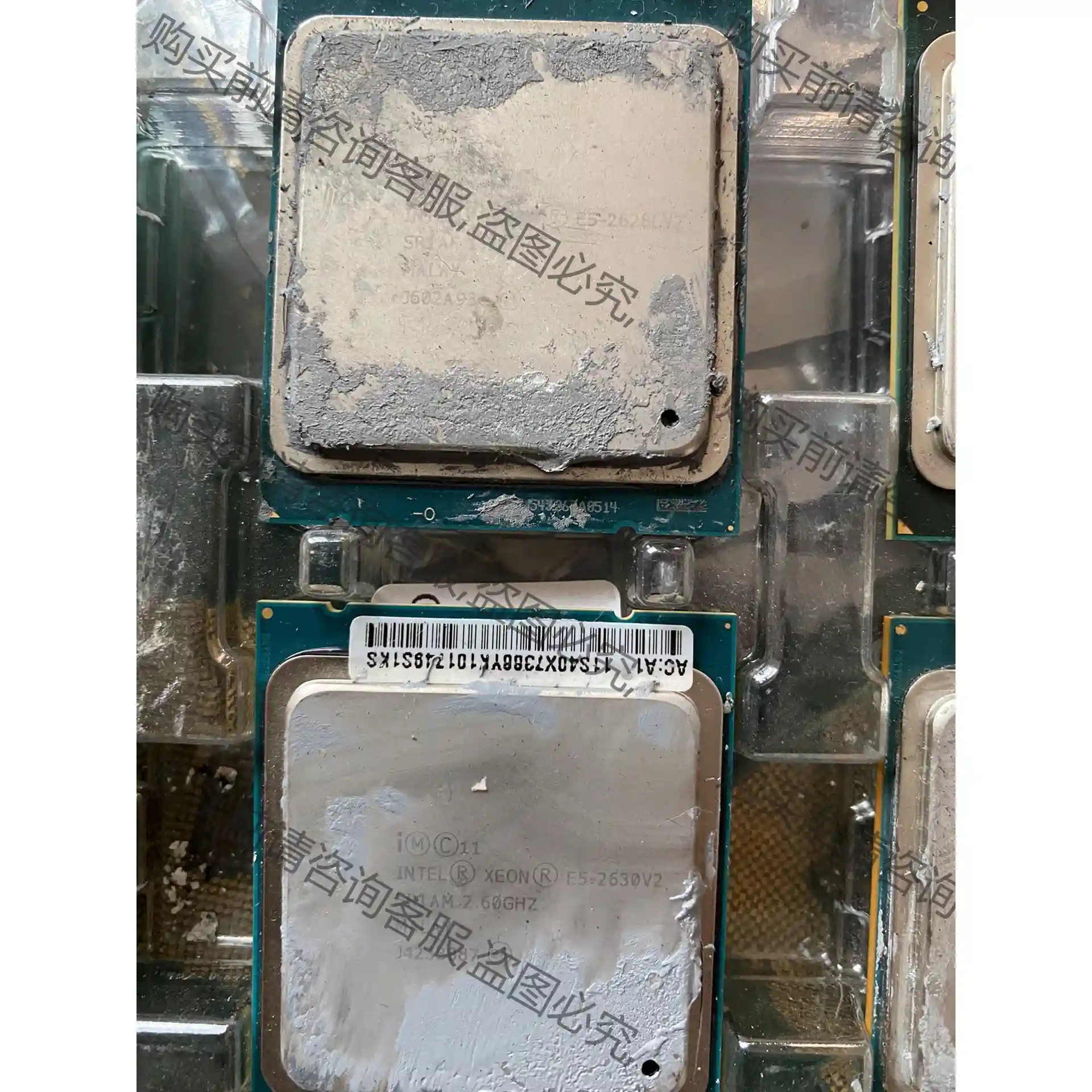 志强E5 2628LV2 2630v2八核处理器 30一个 先议价 包上机好用