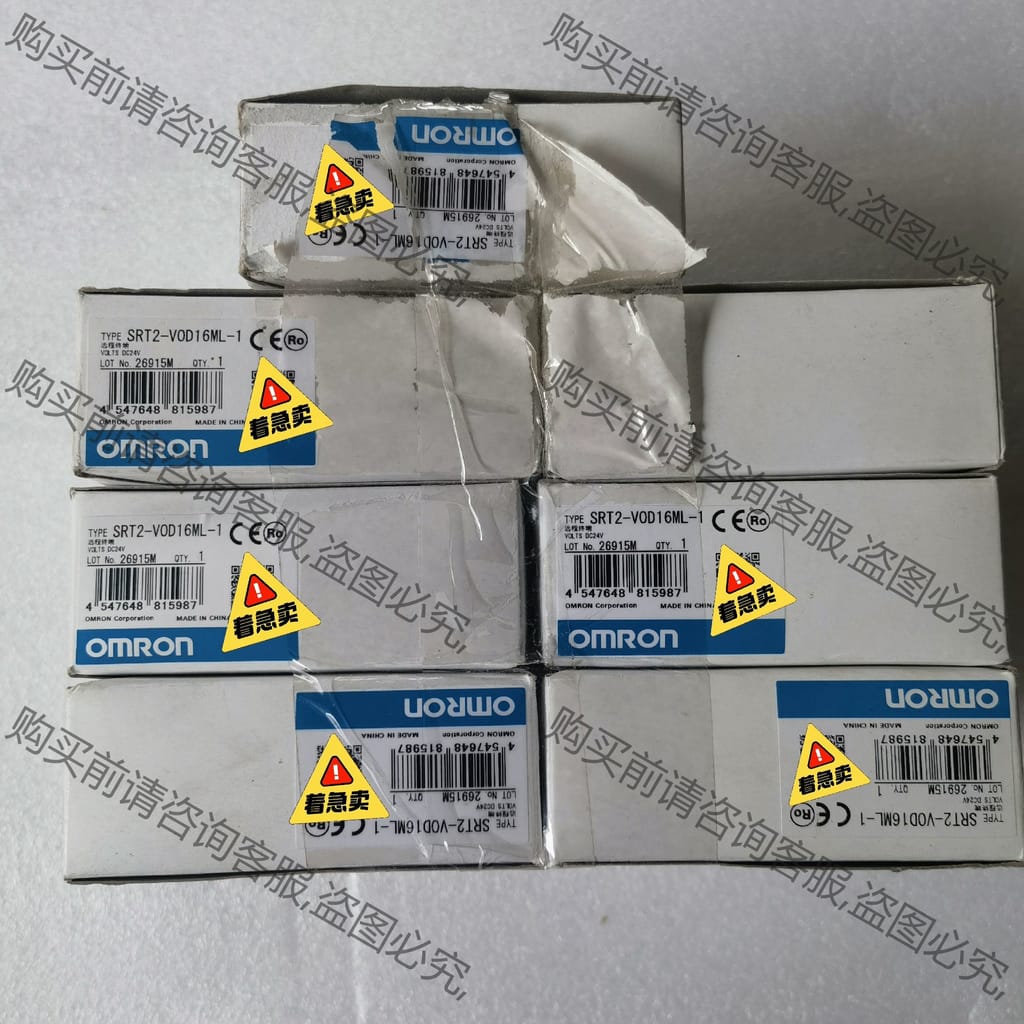 功能正常议价 全新欧姆longPLC模块 SRT2-VOD16ML-1全新工程