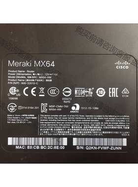 功能正常议价 CISCO 思科 Meraki MX64 型号:MX64-H