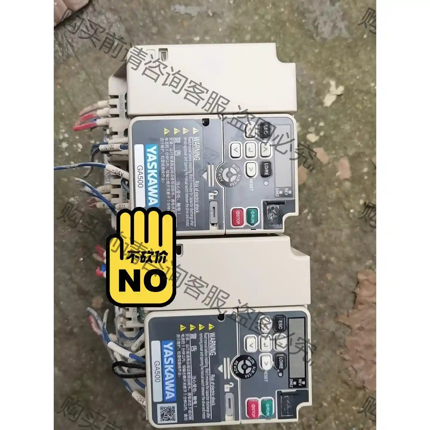 安川GA500变频器CIPR-GA50B4005ABA-C 先议价 包上机好用