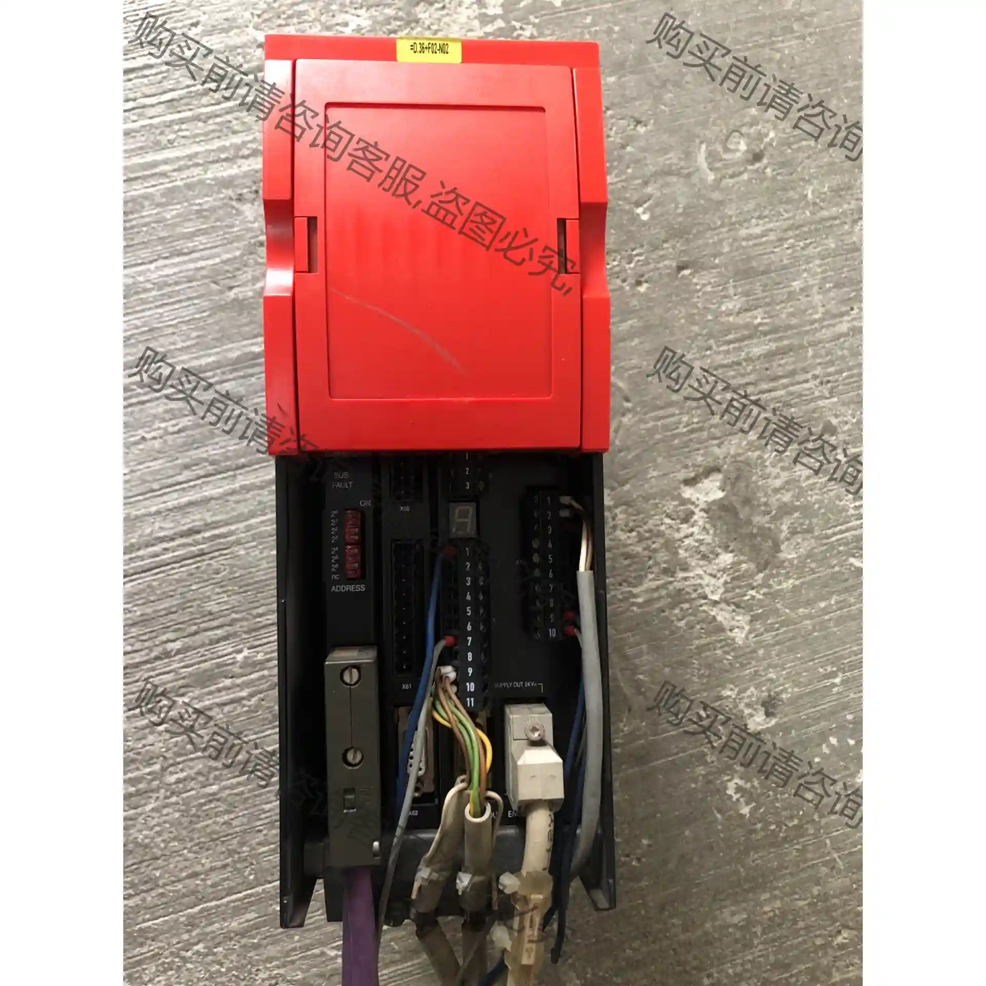 赛威变频器MDV60A0015-5A3-4-00 先议价 包上机好用