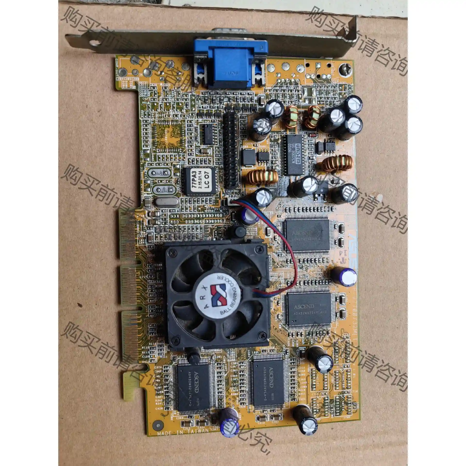 ASUS AGP-V7700/32M 先议价 包上机好用