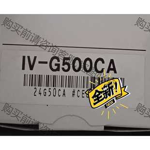 G500CA 功能正常议价 基恩士KEYENCE传感器