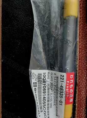 功能正常议价 岛津221-48335-01原装没拆封 气相bu分流玻璃衬管G