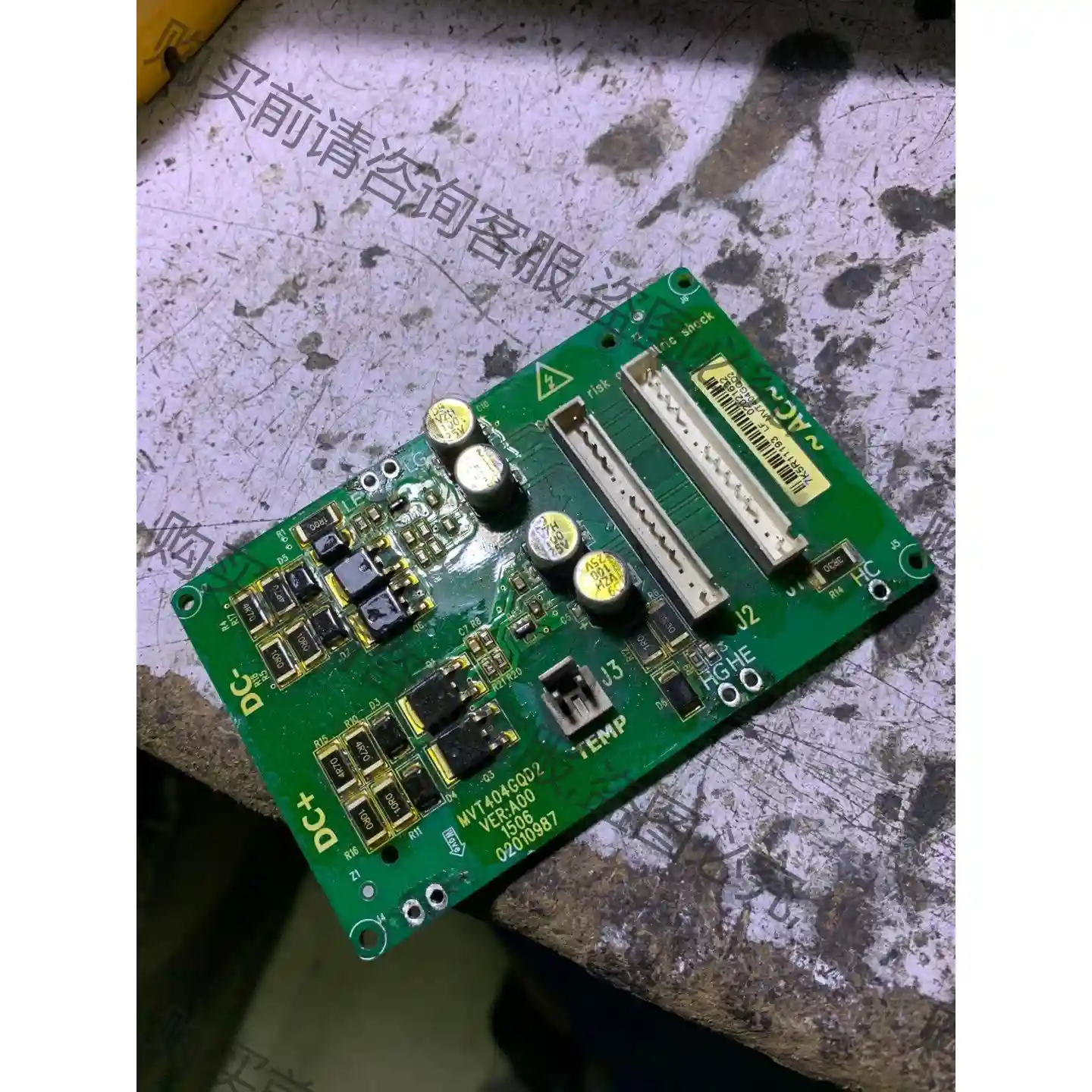 汇川MVT404GQD2 全新原装 先议价 包上机好用