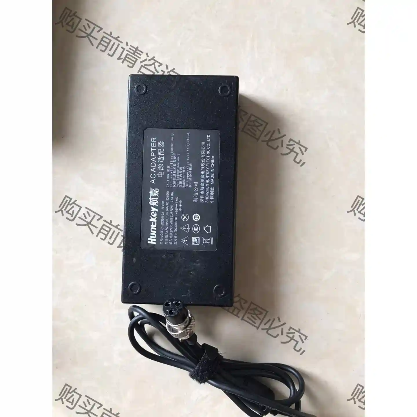 航嘉电源适配器19v7.9a 先议价 包上机好用