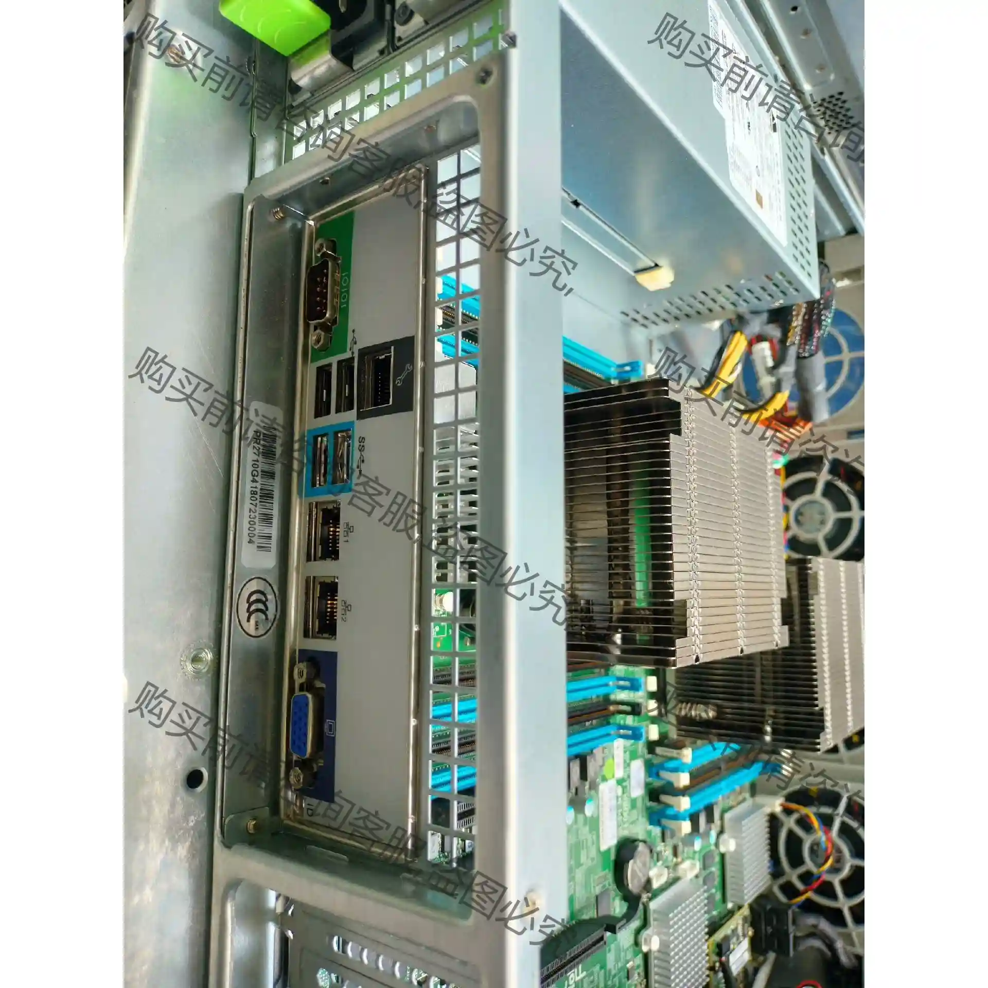 超微 X10DRH-C 服务器主板 C612芯片 SAS3. 先议价 包上机好用