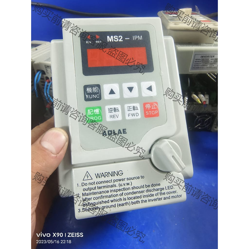 功能正常议价 0.75kw220v变频器 拆机MS2-IPM 爱德利