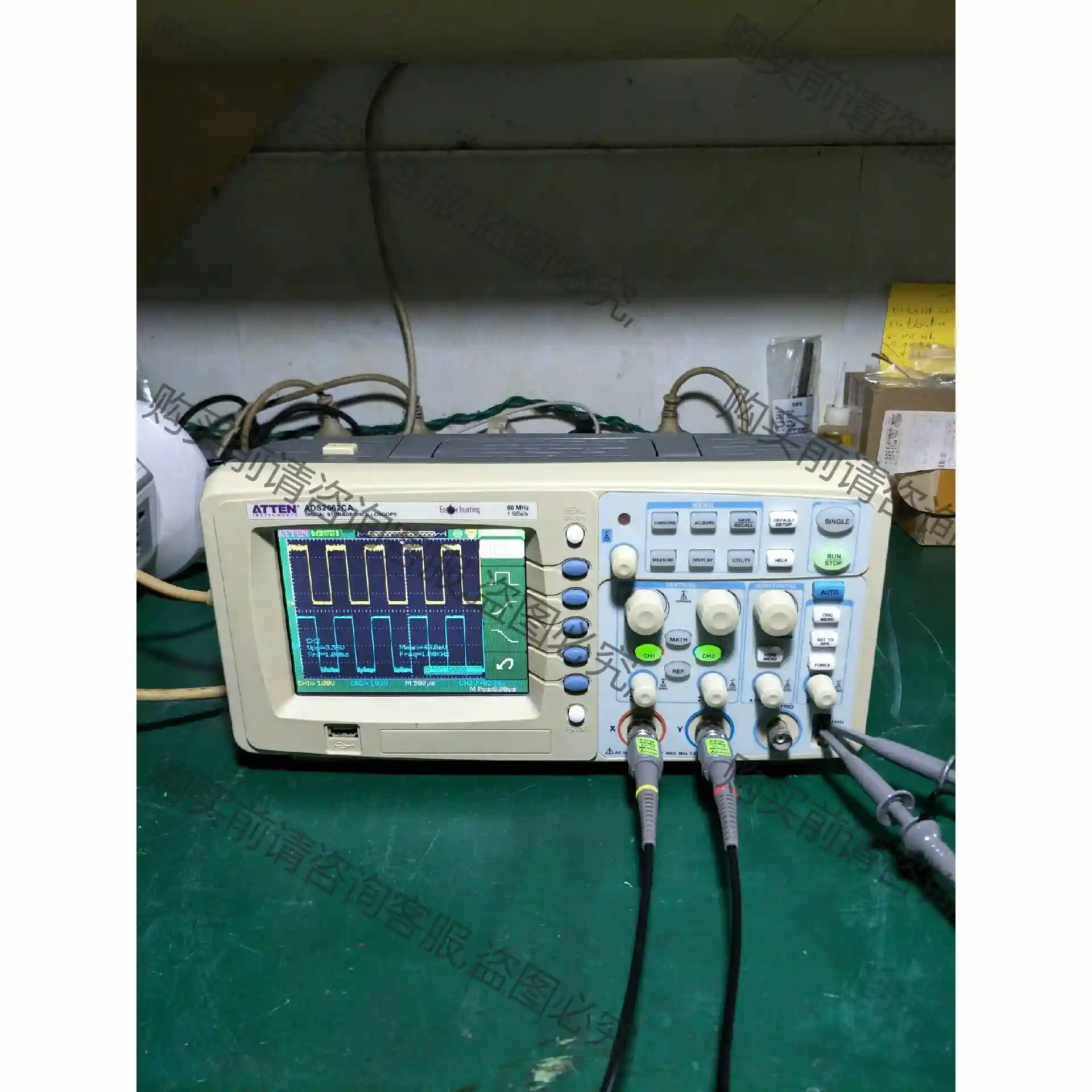 ATTEN安泰信ADS2062CA示波器60MHz，1GSa 先议价 包上机好用