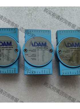 功能正常议价 研华模块ADAM-4018 拆机成色如图，功能完好，实物