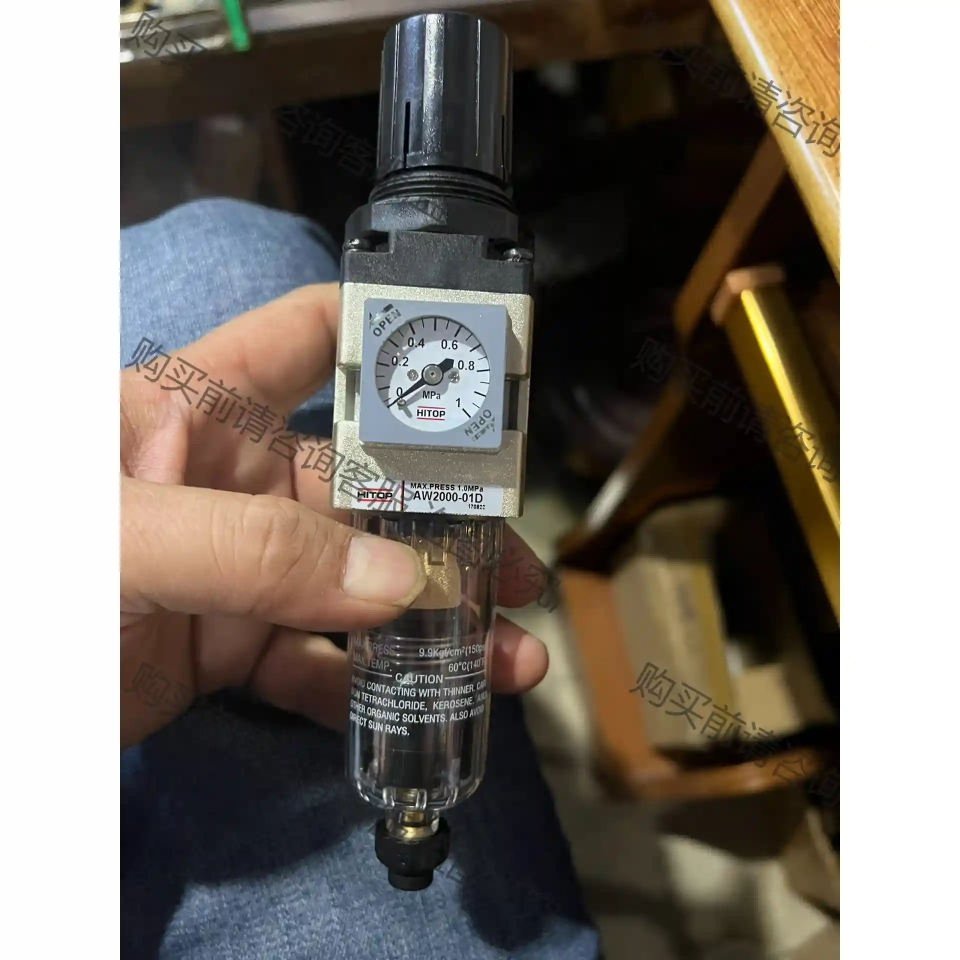 AW2000-01D-L 先议价 包上机好用