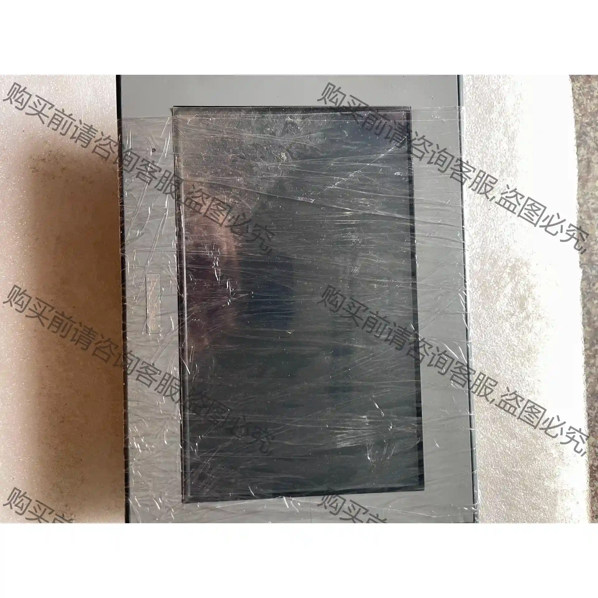 普罗菲斯触摸屏GC4501W 先议价 包上机好用