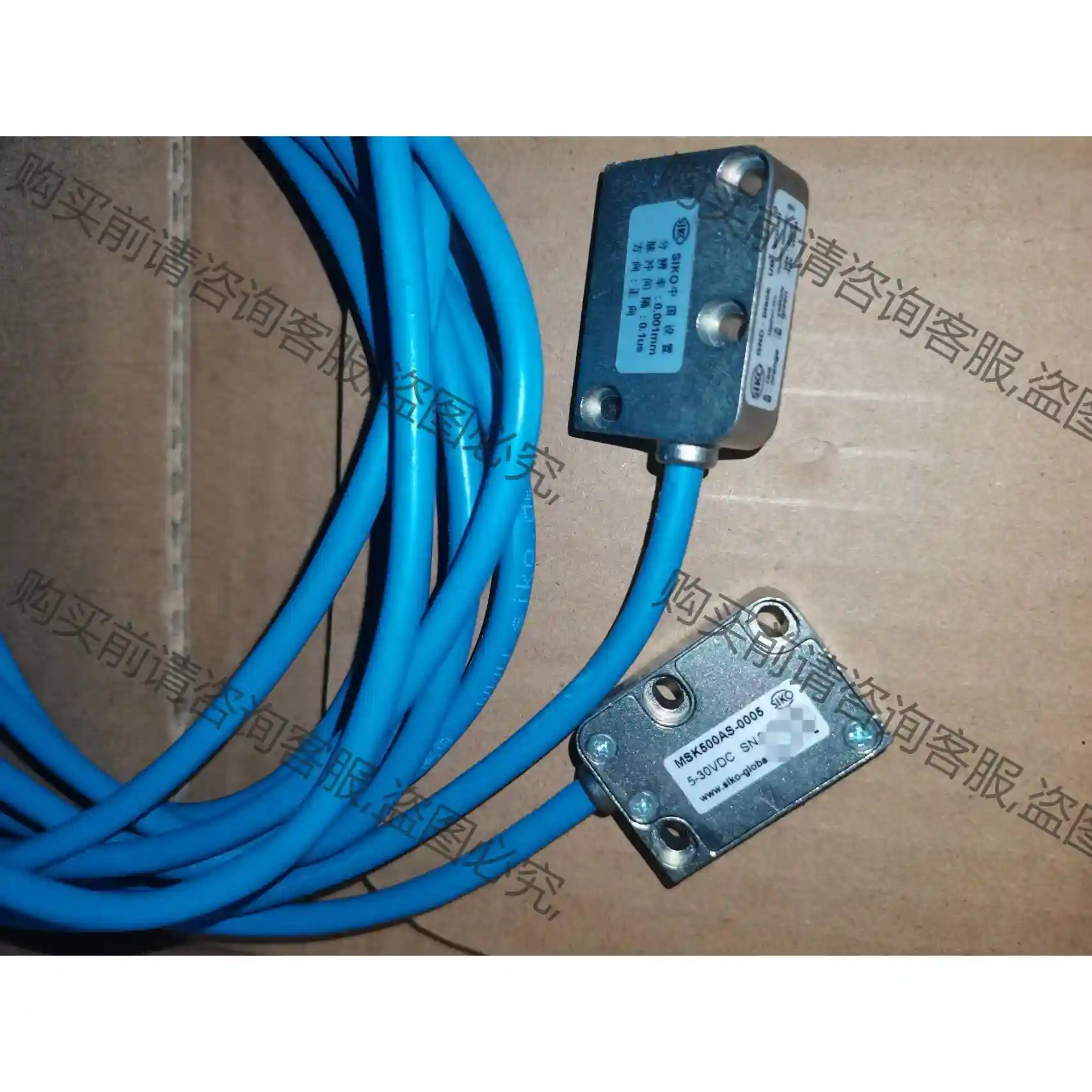 MSK500AS-0005德国进口希控SIKO磁栅尺m读数头 先议价 包上机好用