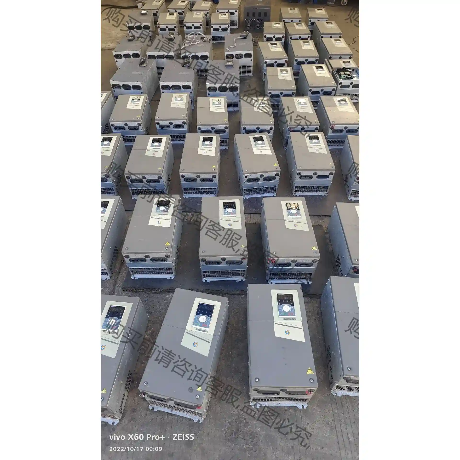 正弦变频器EM 500-037G/045P-3B-VC 37 先议价 包上机好用