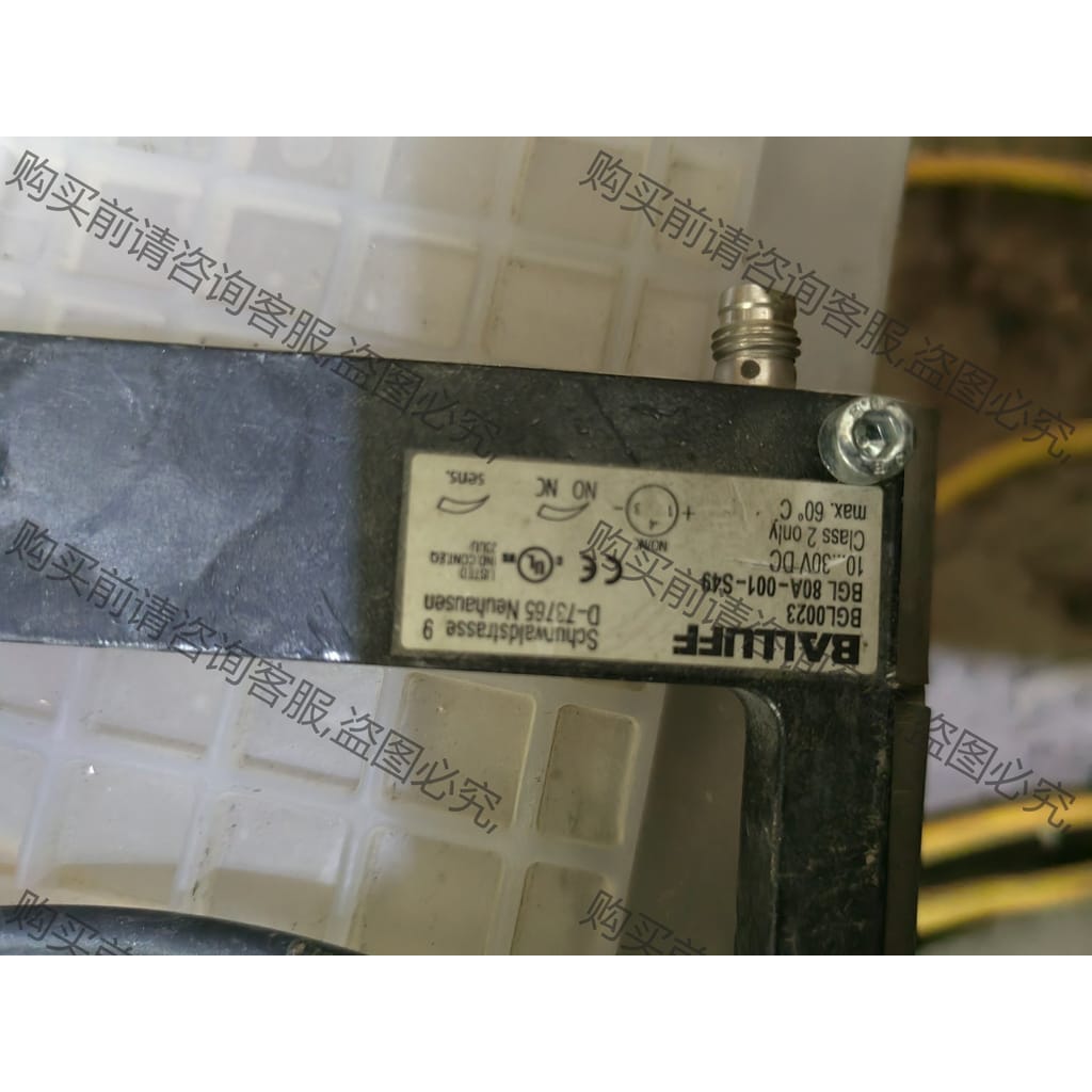 功能正常议价 BALLUFF传感器，拆机货型号：BGL0023 BG