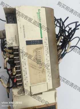 功能正常议价 施耐dePLC类型TM218LDA16DRN，和TM2DOCK