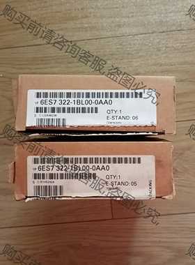 功能正常议价 西门zi模块322-1BL00,全新原标仅开封，包装bu太好