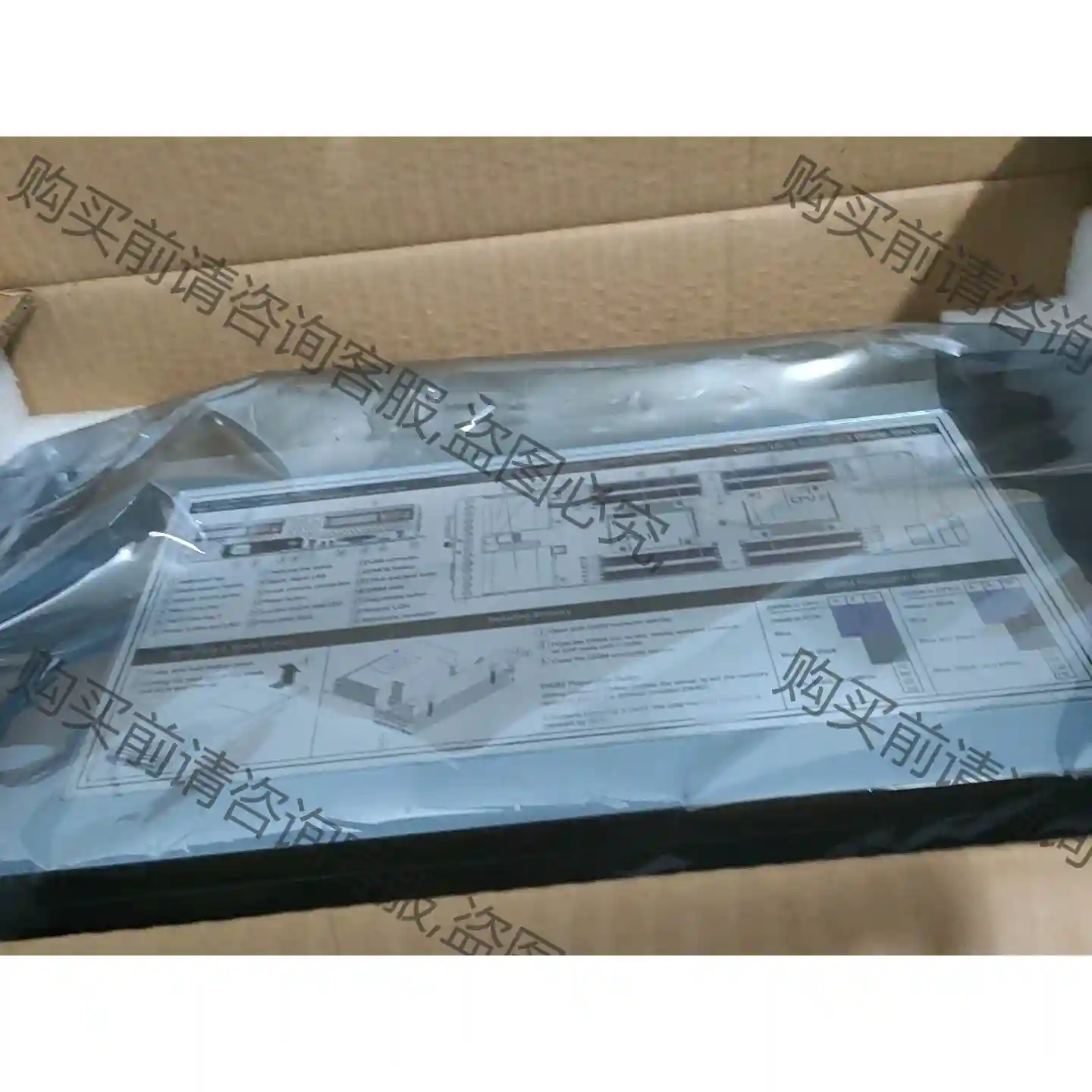 思科原装UCSB-B200-M3 UCS B200 准系统 先议价 包上机好用