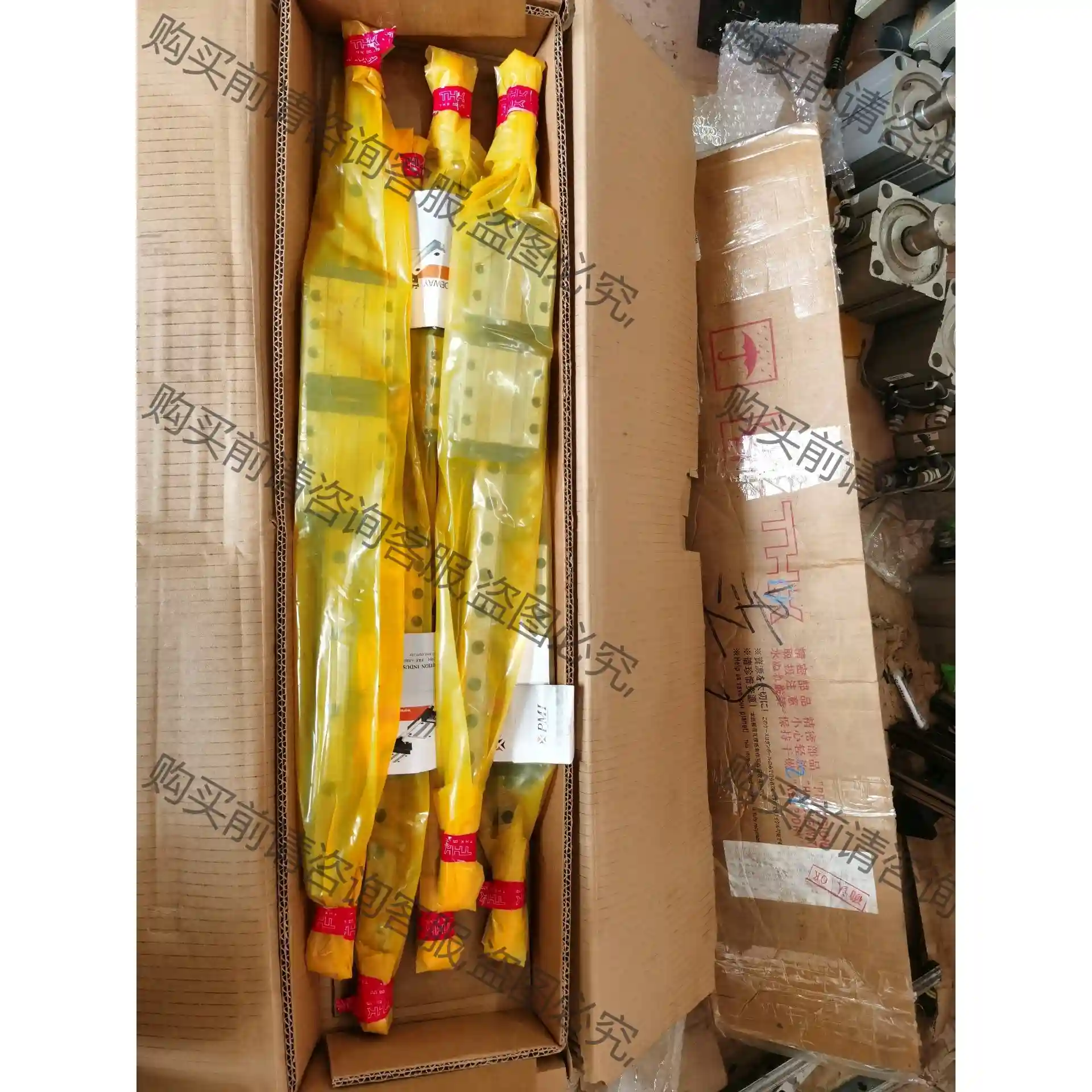 THKHSR25成色几乎全新长度有600-880长如图，也有 先议价 包上机