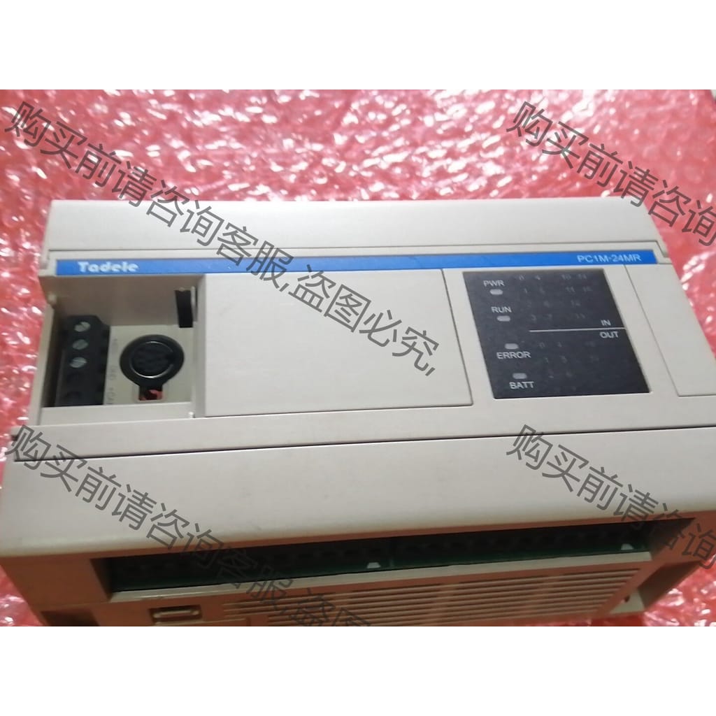 功能正常议价 Toddle PC1M-24MR