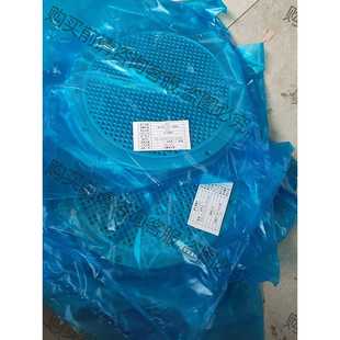 GU347 功能正常议价 2418 1001786A UCH