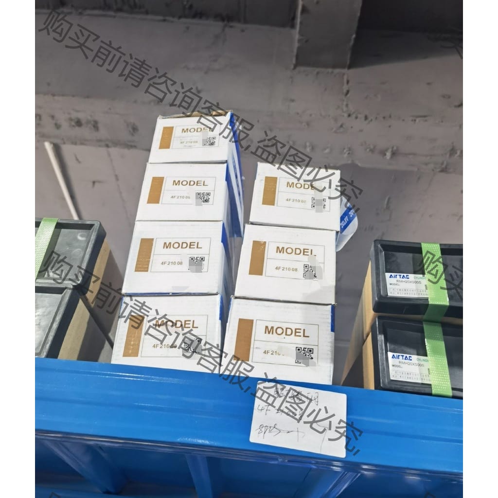 功能正常议价 亚德客AIRTAC原装正品脚踏开关4F21008 6个