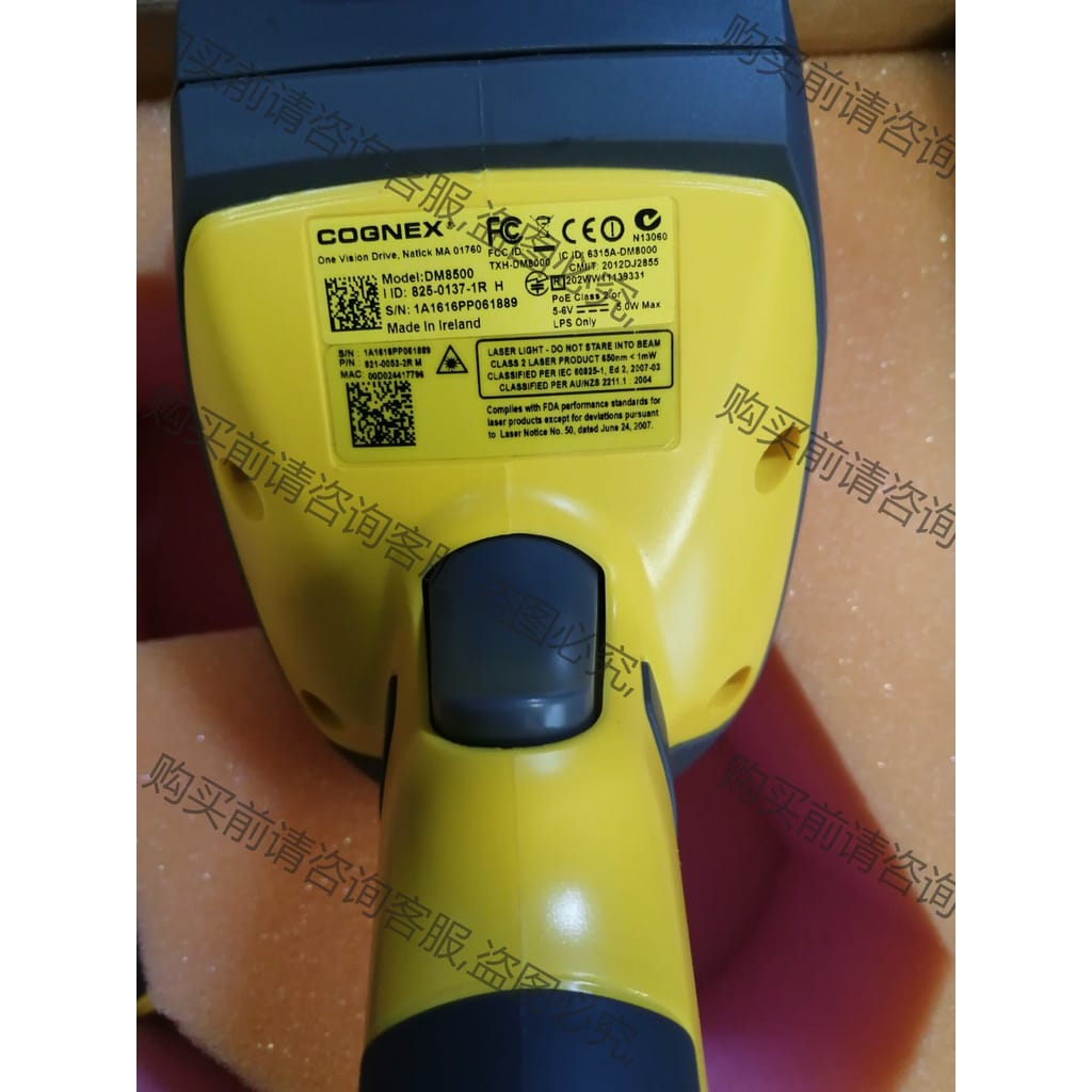 功能正常议价 康耐视DM8500读吗器