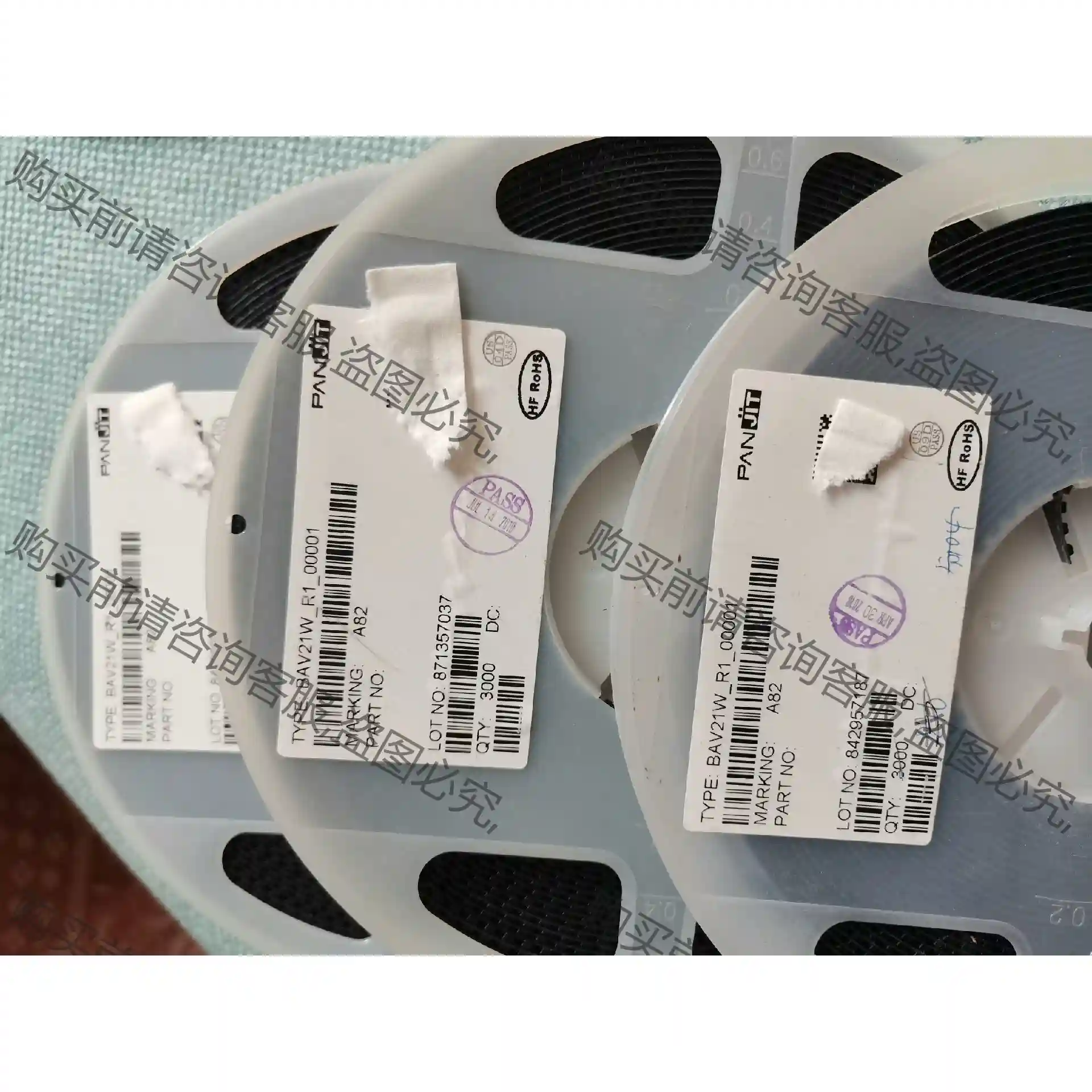 BAV21W_R1_00001强茂PANJIT 先议价 包上机好用