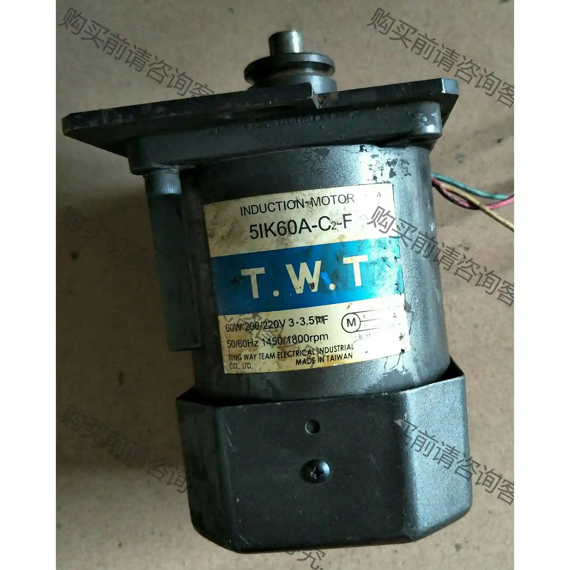TWT电机台湾东炜庭电机5IK60A-C2-F, 60W 2 先议价 包上机好用