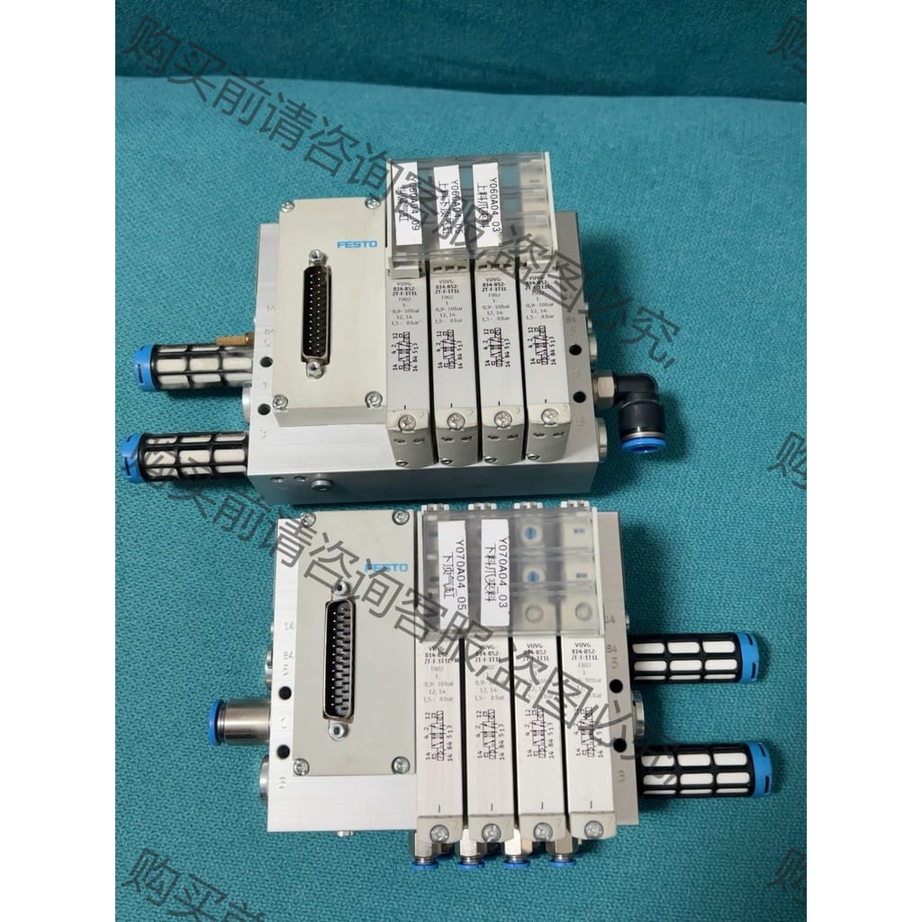 功能正常议价 费斯托阀岛VTUG-14MSDR-B1T-25V20