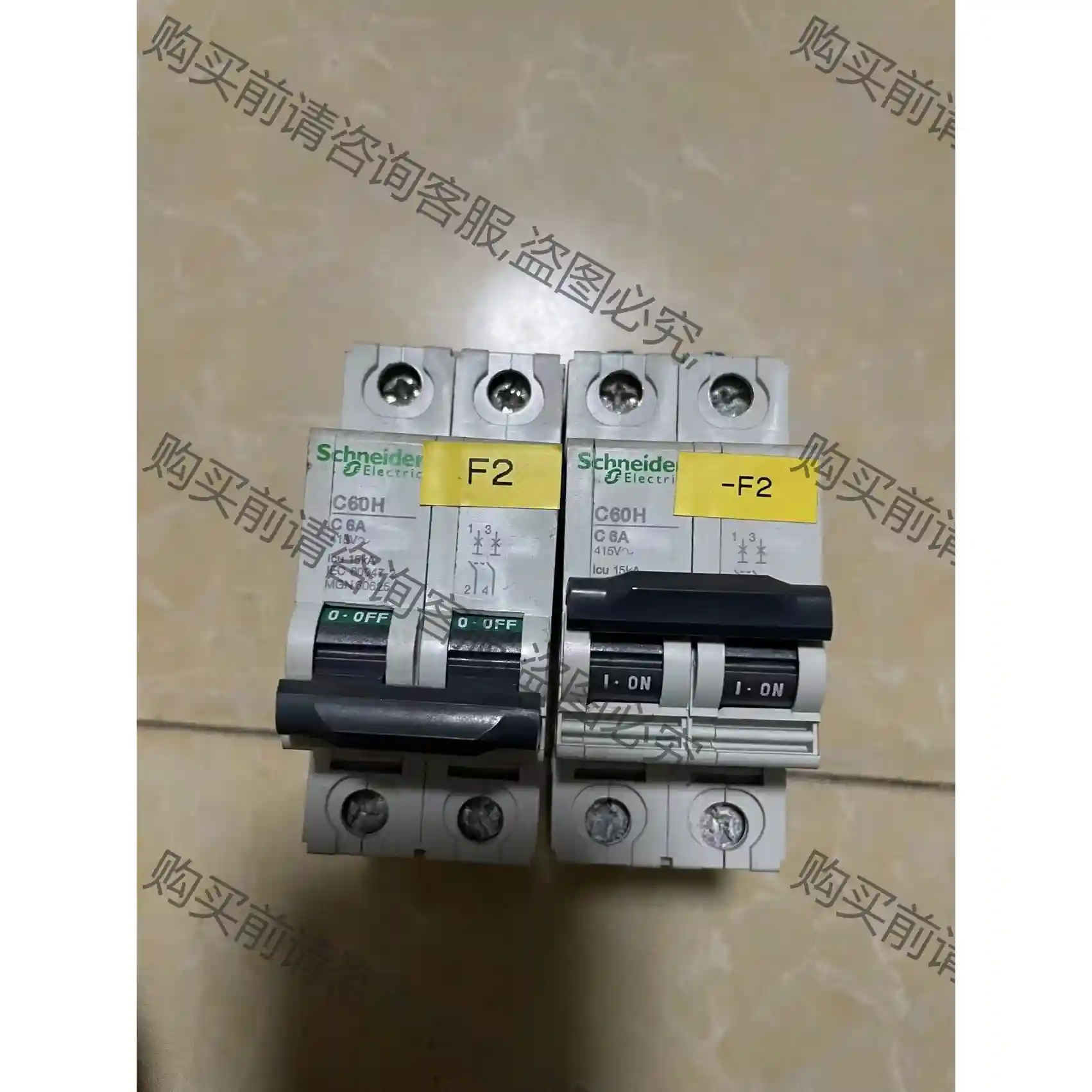 施耐de空开 断路器c60h 2p6a 先议价 包上机好用
