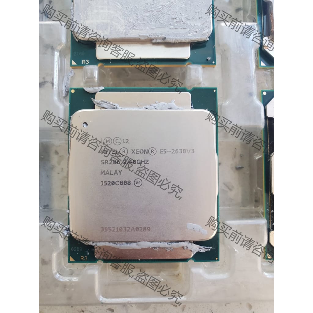 功能正常议价 e5 2630v3 CPU 还有10颗 北京现货想要的朋友可