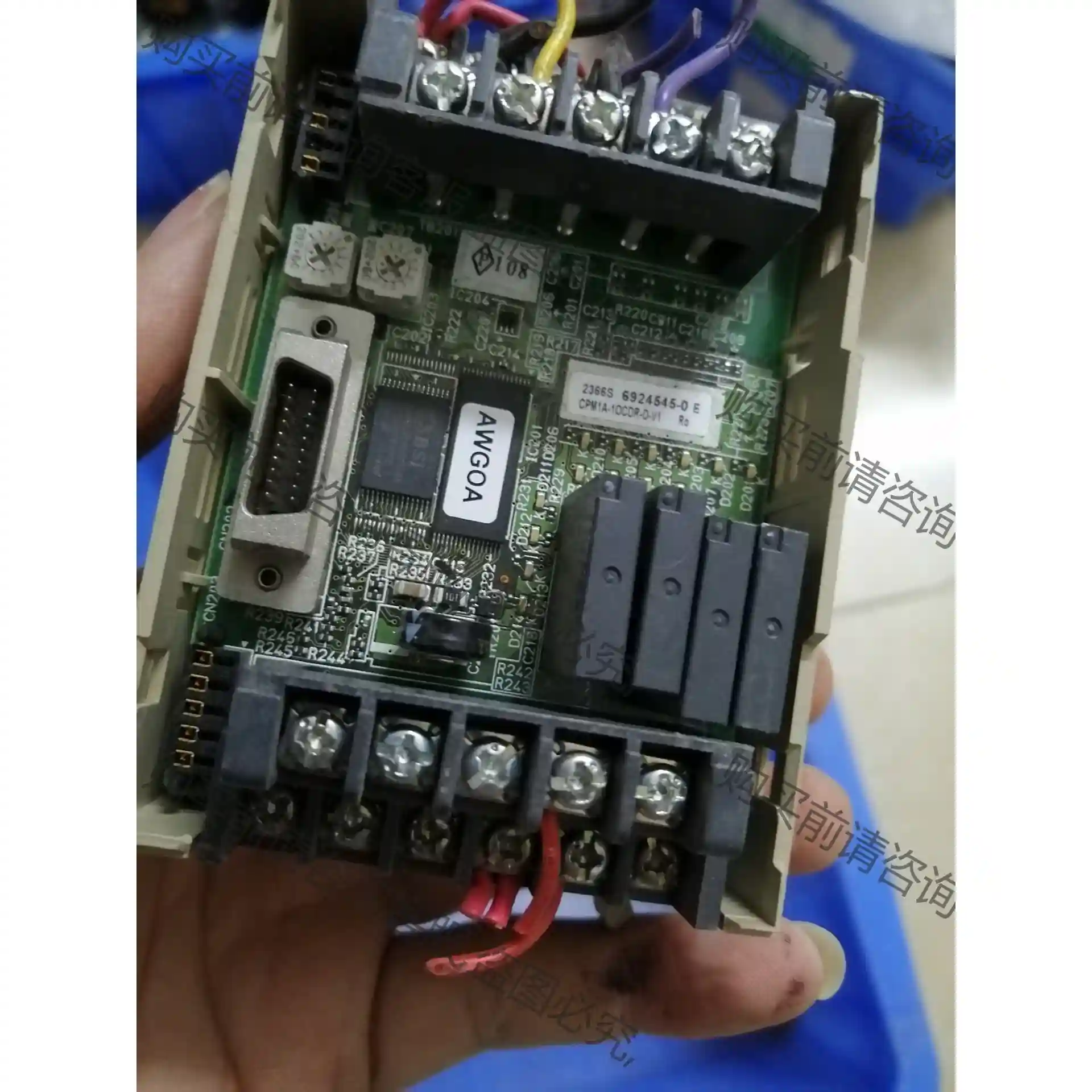 欧母龙PLC cpm1a-10CDR-D-V1，就图上这样， 先议价 包上机好用