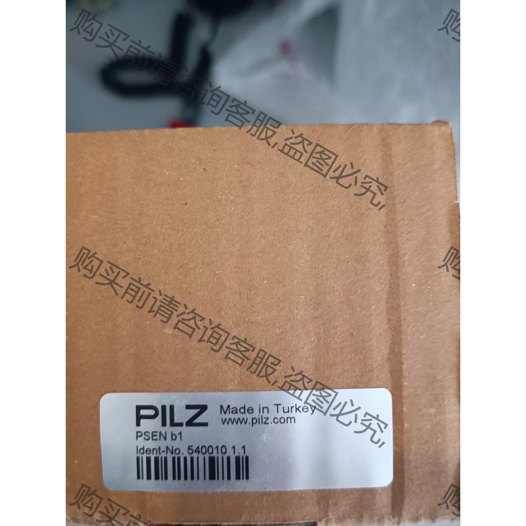 功能正常议价 德国皮尔兹PLiz540010安全开关全新