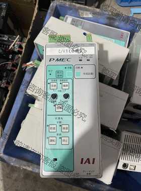 功能正常议价 IAI驱动器PMEC-C-35PI-NP-2-2，有16个，