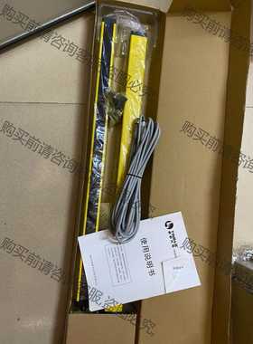 功能正常议价 更豪TINBNB安全光栅TBN200-S2-20-054-0