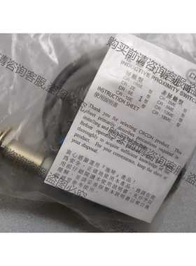 功能正常议价 CIRCON电感式CR-2E/CR-2ME/CR-5E接近线
