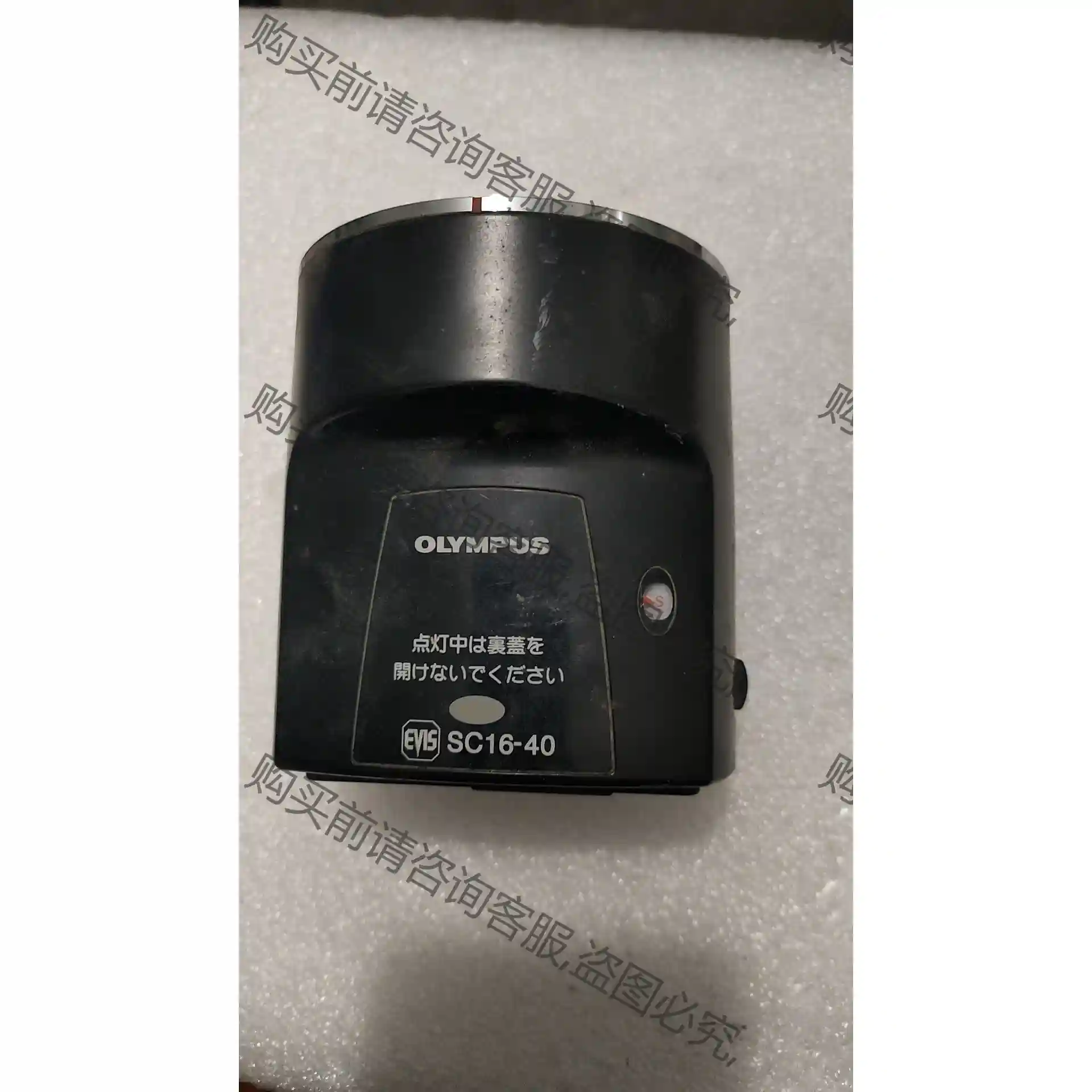 OLYMPUS EVIS SCV-3 SC16-40 实物图 先议价 包上机好用