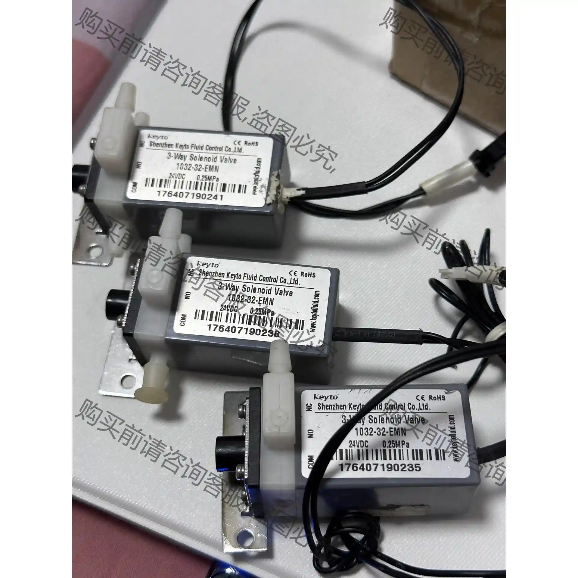 垦拓Keyto电磁阀耐腐蚀，型号1032-32-EMN，24 先议价 包上机好用