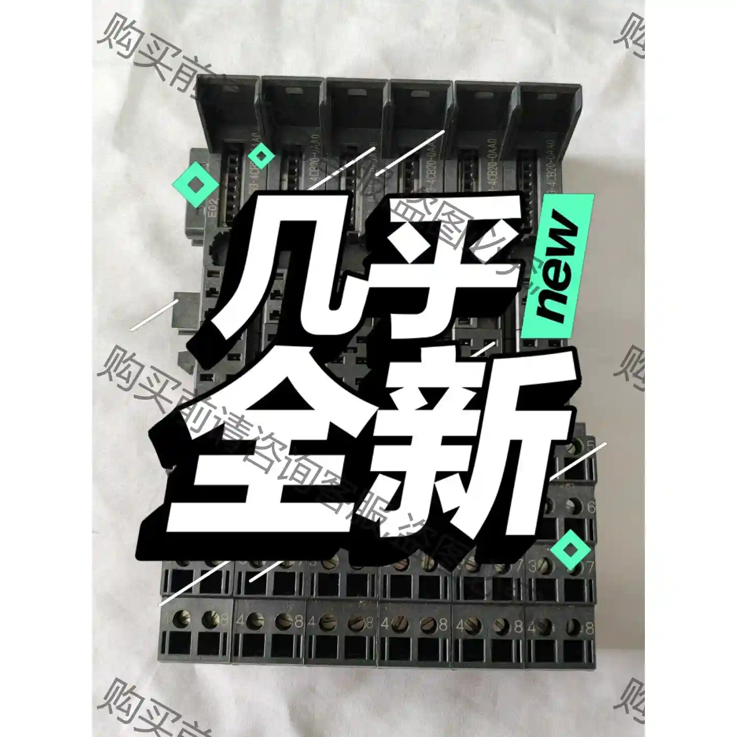 全新西门zi6ES7 193-4CB20-0AA0模块基座实物 先议价 包上机好用