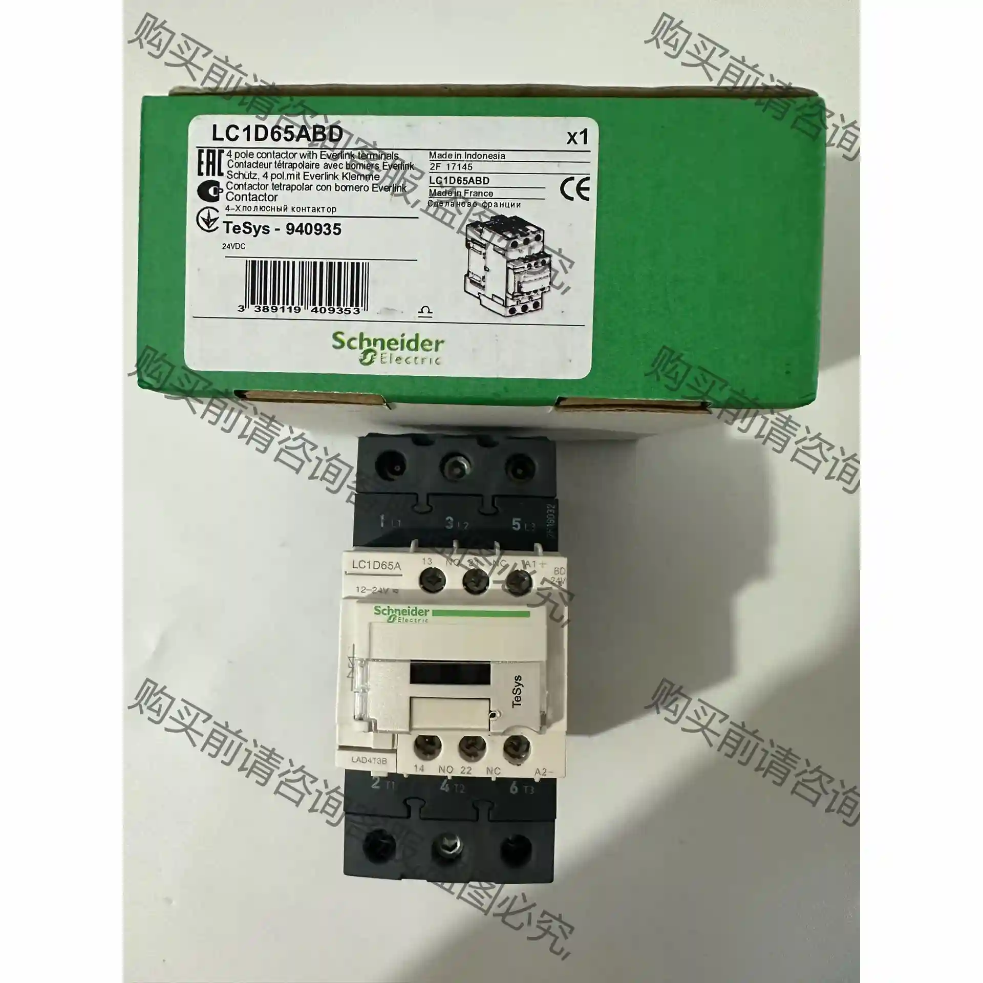 新款施耐de交直流接触器LC1D65ABDC LC1D40AB 先议价 包上机好用