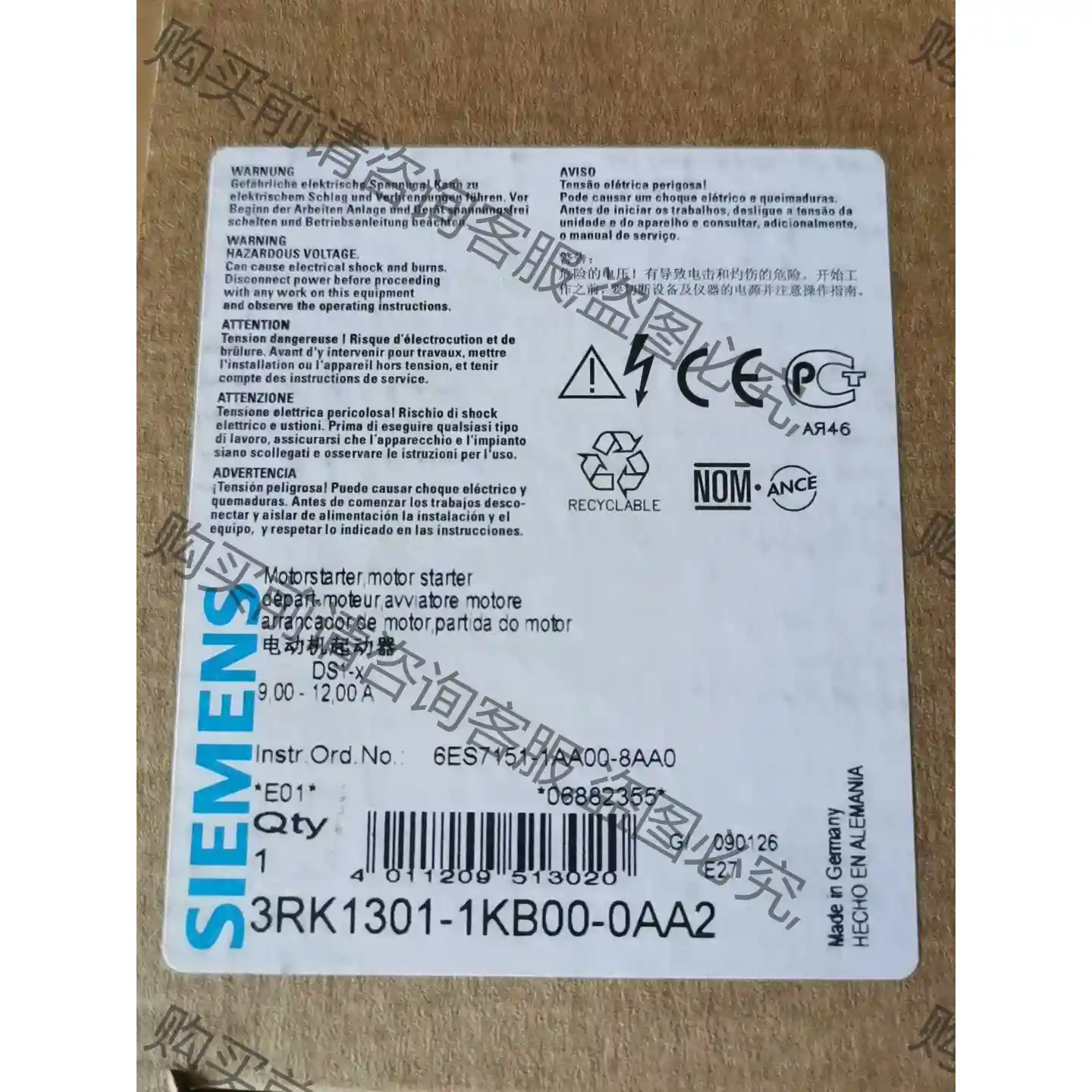 西门zi3RK1301-1KB00-0AA2 DS1-X,正品 先议价 包上机好用