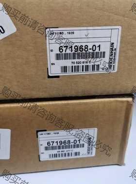 功能正常议价 671968-01 海德汉UM111BD